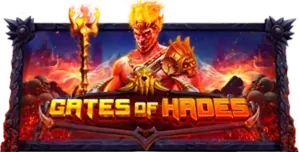 ภาพเกม Gates Of Hades ที่ torontola รวบรวมไว้